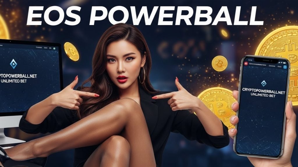 코인파워볼 고액유저 전용 안전놀이터ㅣ100% 무제한 환전 및 VIP 프리미엄 서비스 보장 5 파워볼 VIP 고액유저를 위한 전담 매니저 1:1 프리미엄 케어 서비스