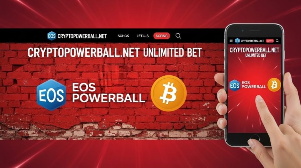 파워볼 프리미엄 고액 베팅 사이트의 3중 방어 서버 보안 시스템