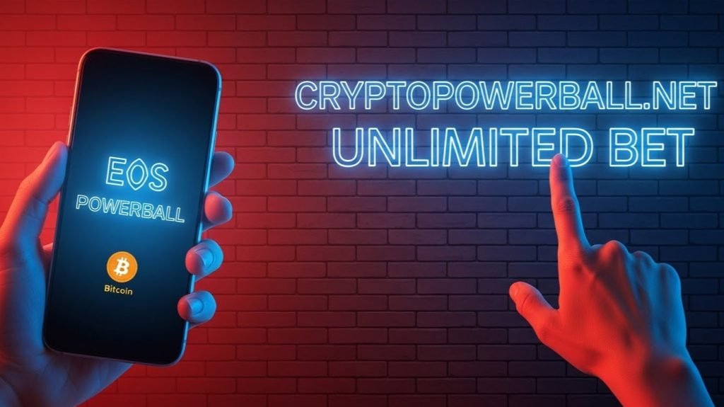 코인파워볼 VIP 고객센터 📞 24시간 1:1 전담 케어 및 입출금 최우선 처리 솔루션 6 코인파워볼 VIP 고객센터의 개인 정보 보호 및 보안 시스템