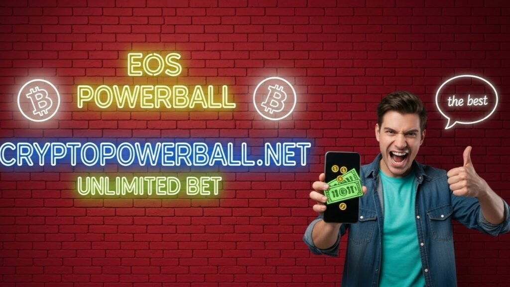 파워볼사이트 추천 2 파워볼사이트 추천